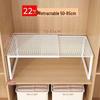 Organizzatore a più livelli retrattile con altezza regolabile e ripiani stratificati
