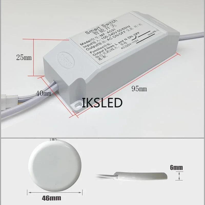 AC 110V-220V Hidden Partition Invisible touch dimmer Under cabinet Kitchen Glass Stone Wood touch sensor switch
