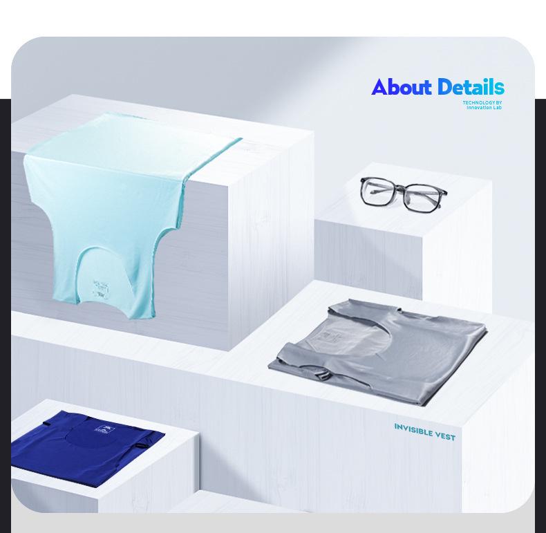 Чоловіча безшовна майка-борцівка з льодяного шовку