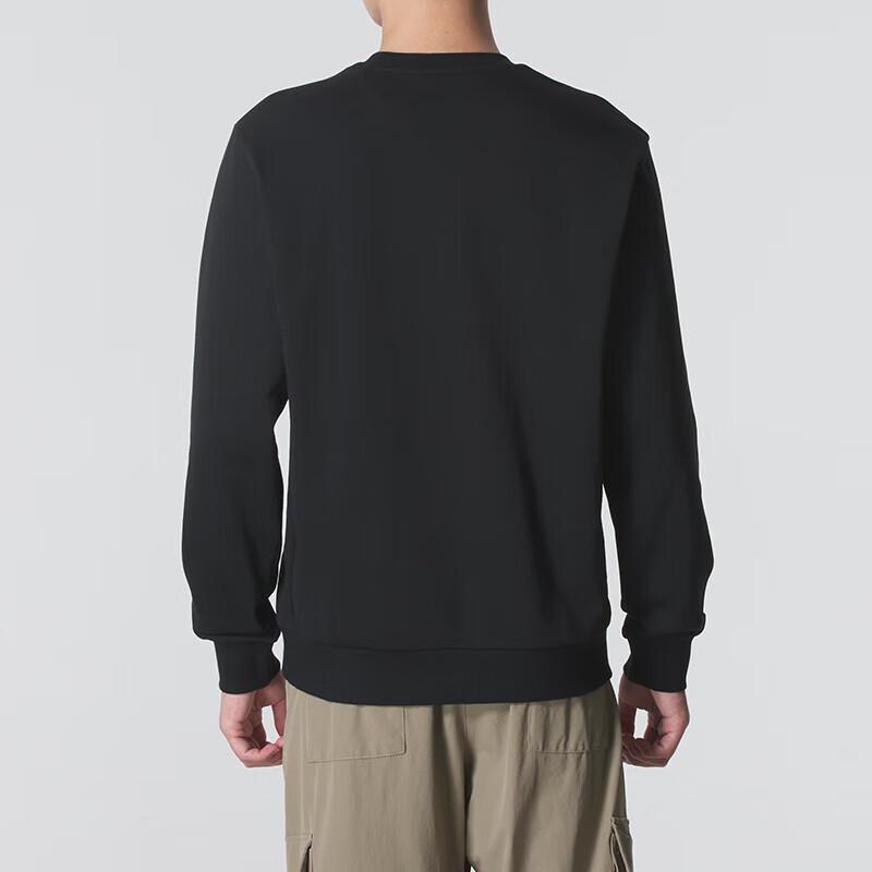 Adidas Men's Round Neck Sweatshirt KA1495
