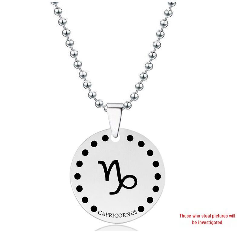 Engraved Twelve Constellations Stainless Steel Pendant Necklace - Christmas Gift