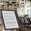 2 Pack 6/7/10.3 Inch Tempered Glass Protective Film for KOBO Clara 2E Libra Colour BW 2024 e-Reader