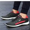 Mode Casual Skor Herr Utomhus Tennissneakers Lätta Bekväma Snörning PU Träningssko Storlek Mindre Än Normalt för Män