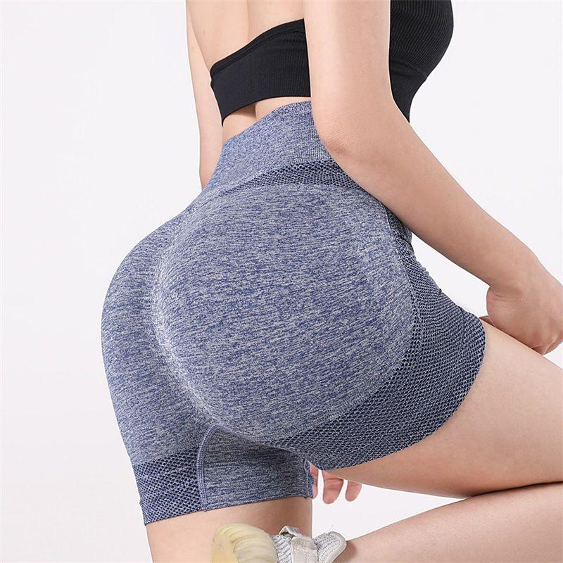 Slim-Fit High-Waisted Women s Quick-Dry Elastic Yoga Shorts L/XL [Recommended 120-150 Jin] High Elasticity