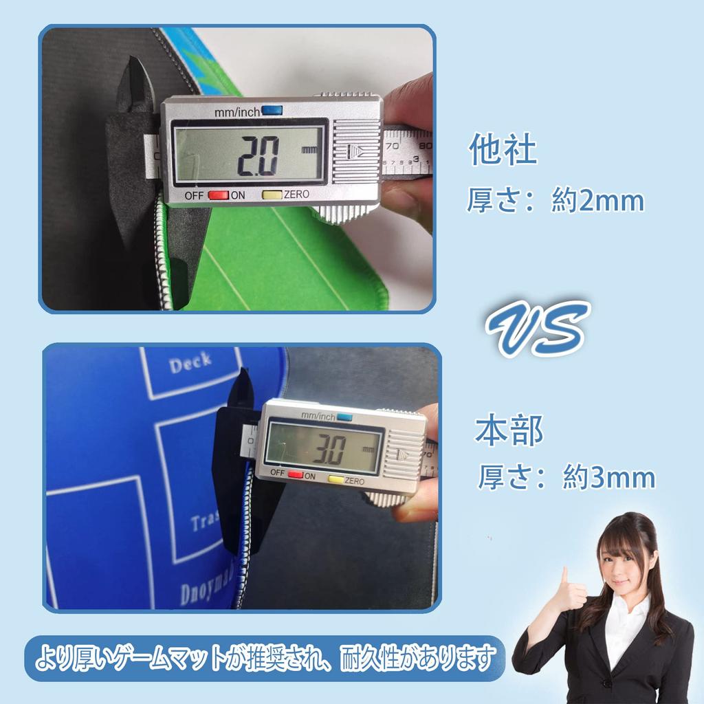 Dnoymab Mata do gry w pełnym rozmiarze na karty Pokemon Mata gumowa o grubości 3 mm na karty Pokemon dla 2 graczy z torbą do przechowywania 60x60 cm Gra, Gra, Antypoślizgowa (3 mm niebieski)