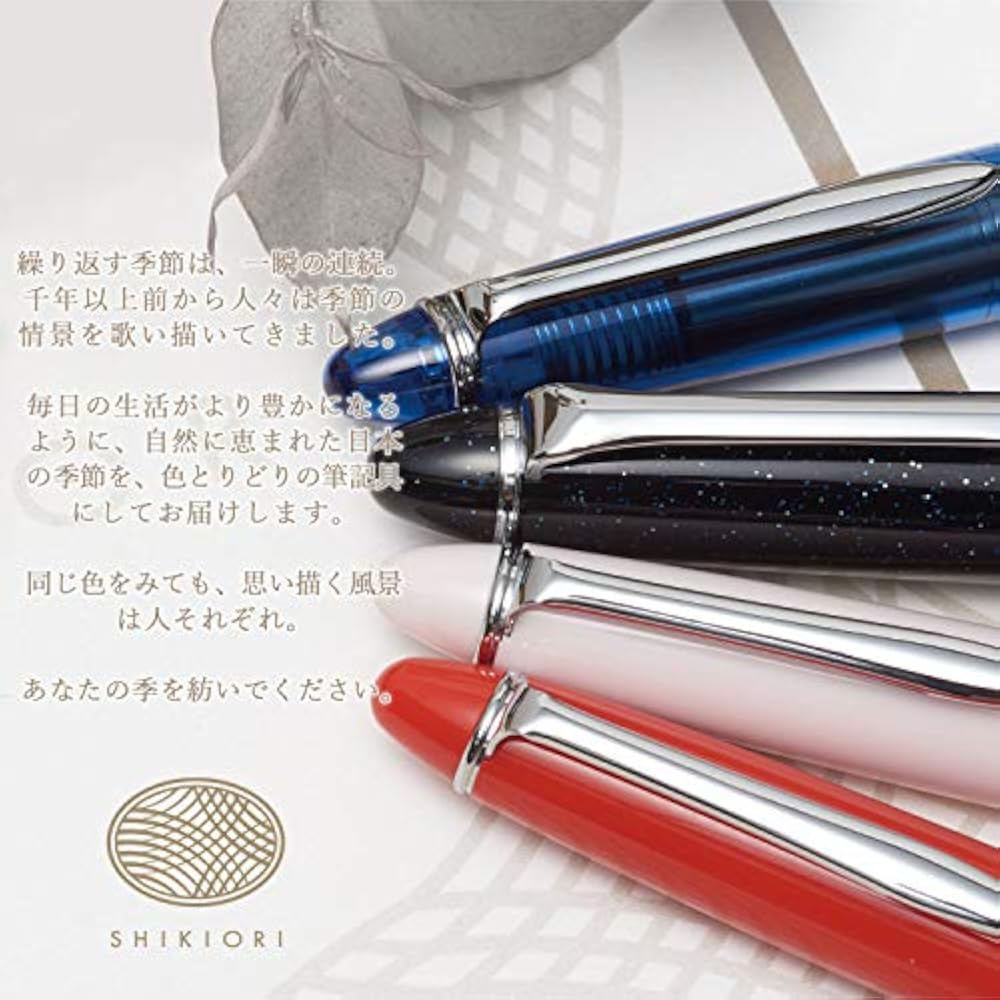 Sailor fountain pen, fountain pen, Shikiori, Hisakata Uchimizu fine print 11-0500-242