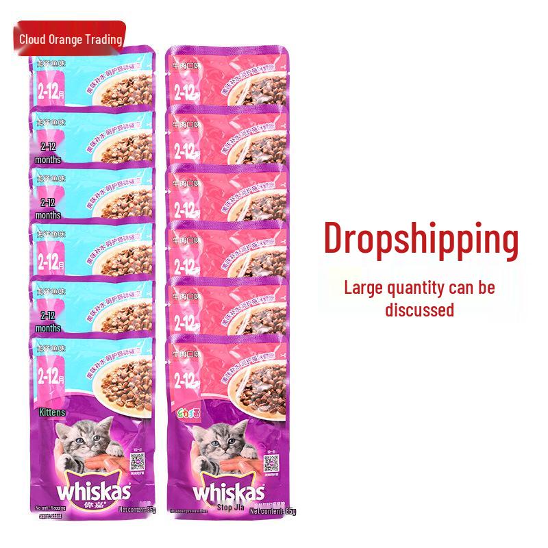 

Whiskas Kitten Влажный корм для котят, паучи по 85 г, коробка 12 штук Beef Flavor