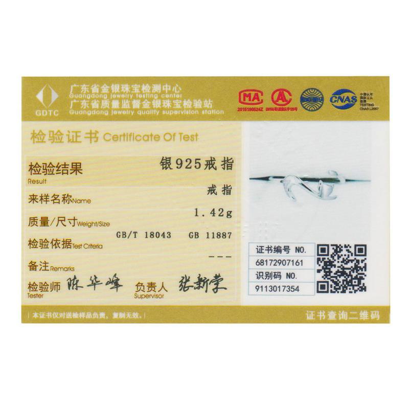 Lindon Classic 925 Sterling Silver Zircon Ring Ladies Jewelry Wedding Promise Party Gift