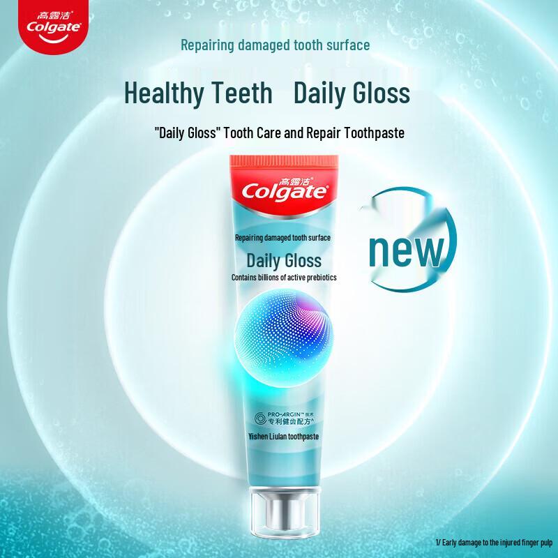Colgate Daily Shine Gum Repair Toothpaste