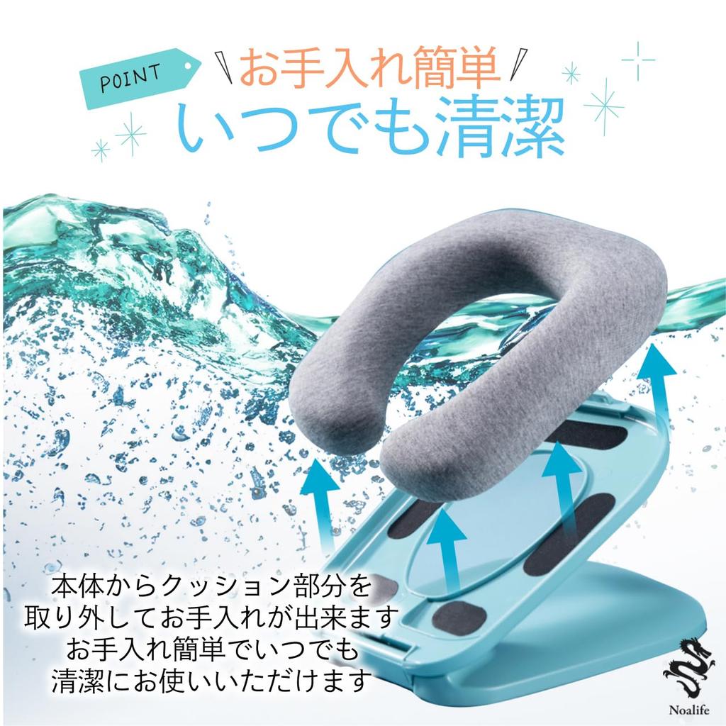 Noalife Face-Down Pillow, Nap Pillow, Cushion for Naps, Desk, Memory Foam, Foldable, Compact, Suitable for Face-Down Sleeping, Office (Pink)