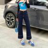 Smoke-leg Pants for Women In Autumn Narrow Version Straight Jeans for Women In Autumn Style High Waist Slim Small Cropped Pants for Women In Autumn