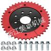 Universal 42T #420 Chain Split Sprocket for Coleman Predator 212cc Mini Bike
