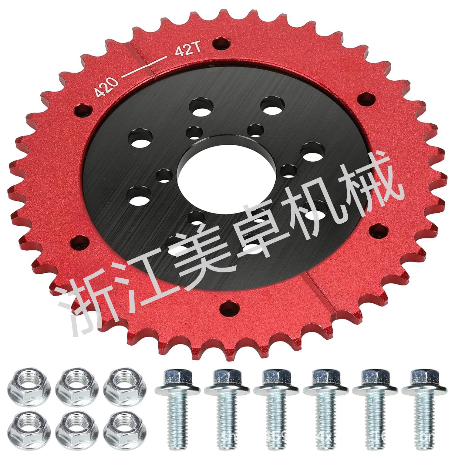 Универсальная ведущая звезда на 42 зуба #420 для мини-байка Coleman Predator 212cc Zhejiang Meizhuo