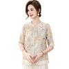 Chic Summer Chiffon Tops: Loose, Fashionable Short-Sleeves for Moms and Mature Women