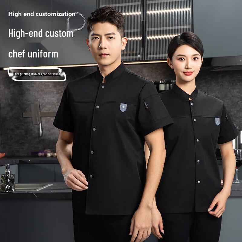 QIANYIYANG Unisex Breathable Chef Uniform Workwear XL