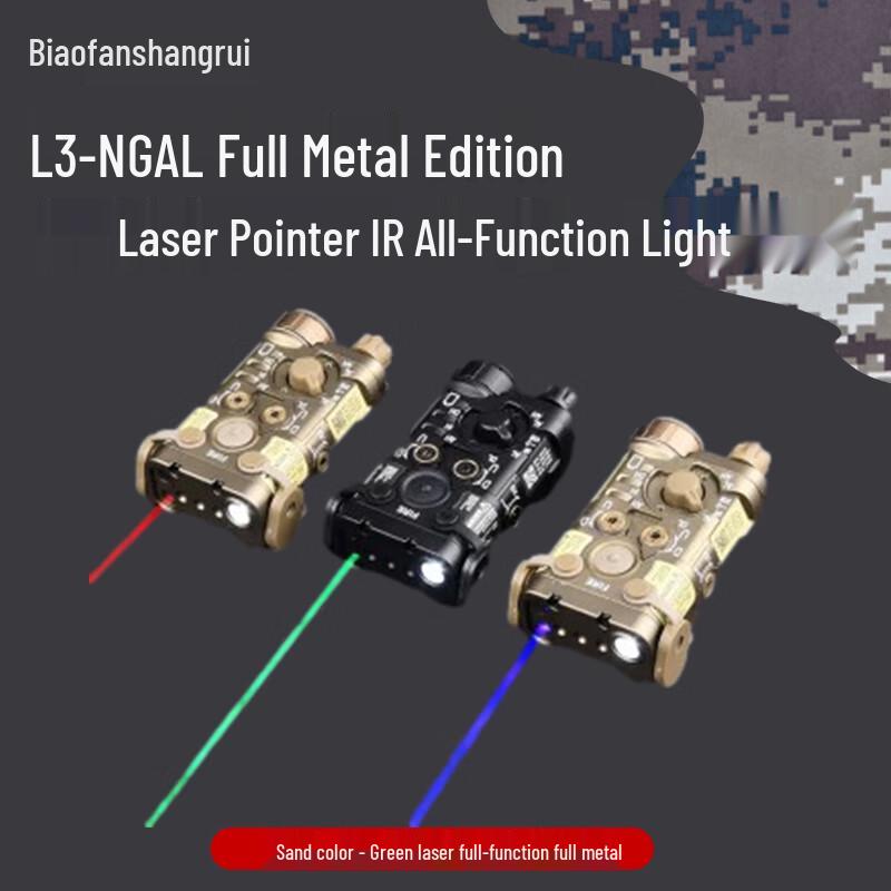 L3-NGAL All-Metal Laser IR Illuminator