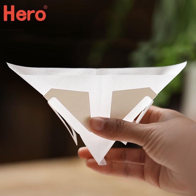 Hero V-Shaped Drip Coffee Filter Bags