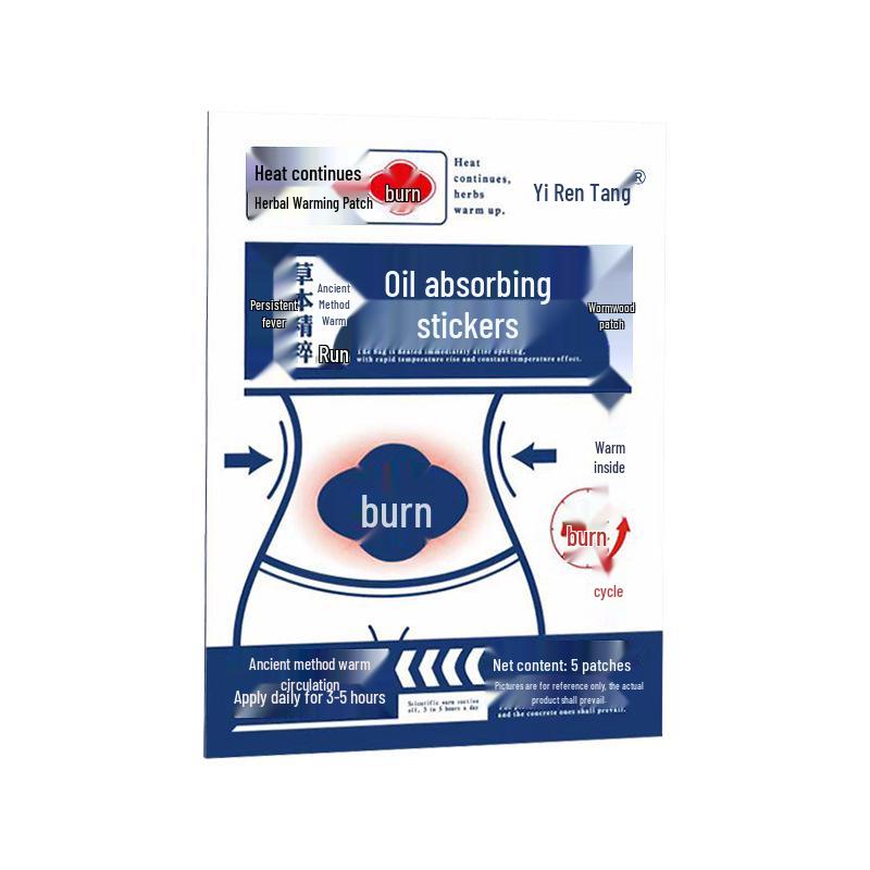 Mugwort Herbal Beauty Patches for Slimming & Oil Control