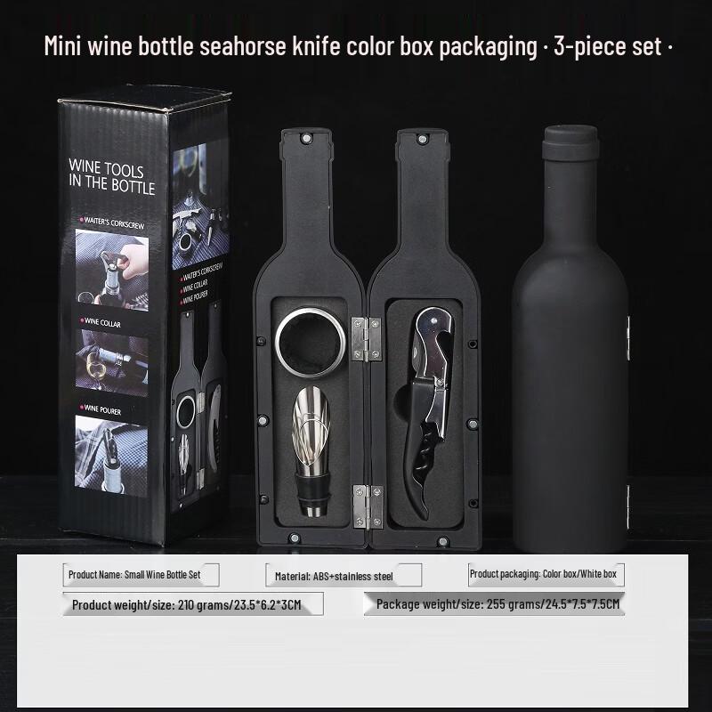 Набор: Штопор сомелье и Аэратор для вина