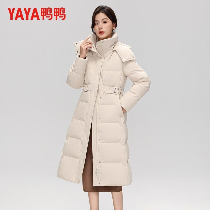 Yaya Women's Long Hooded Puffer Coat