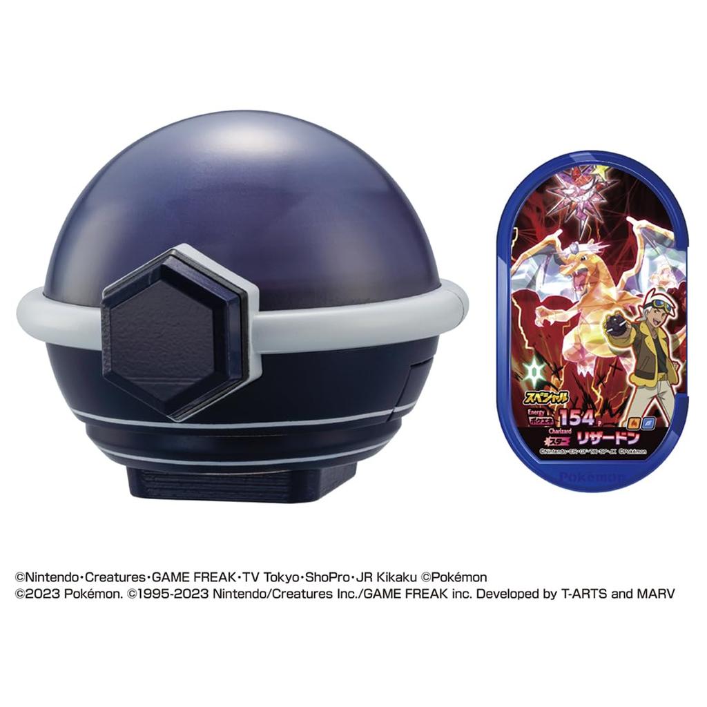 TAKARA TOMY Pocket Monsters Pokemon Orbe Teracristal
