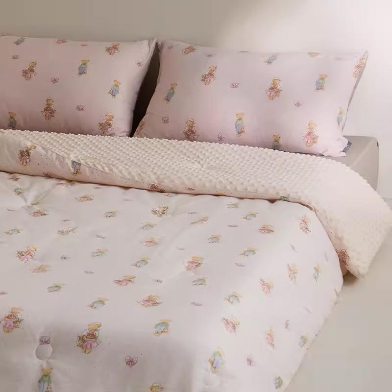 

Aimeijia Kids Washable Doudou Quilt 150x200cm