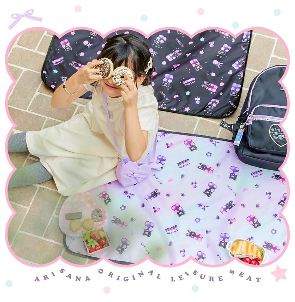 Arisana Picnic Sheet for 1 for Water 60cm x Gummy Marble [Arisana] Child, Girls, Thick, Repellent, 90cm,