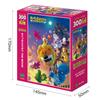 Epoch Jigsaw Puzzle Tabekko Doubutsu THE X with and Score Ticket 300-Piece "Tabekko Doubutsu MOVIE" (26 38cm) 28-206s Glue, Spatula,