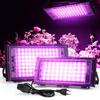 500W Full Spectrum LED Grow Light for Seedlings and Plants