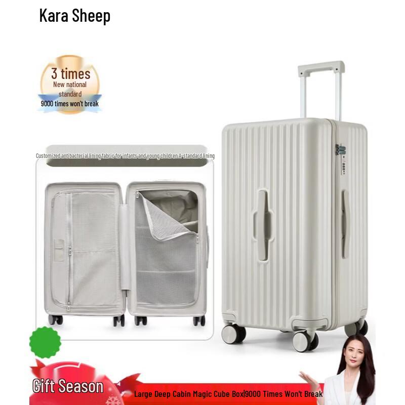 

Carra YOUTH Large Capacity Rubik s Cube Hardshell Suitcase