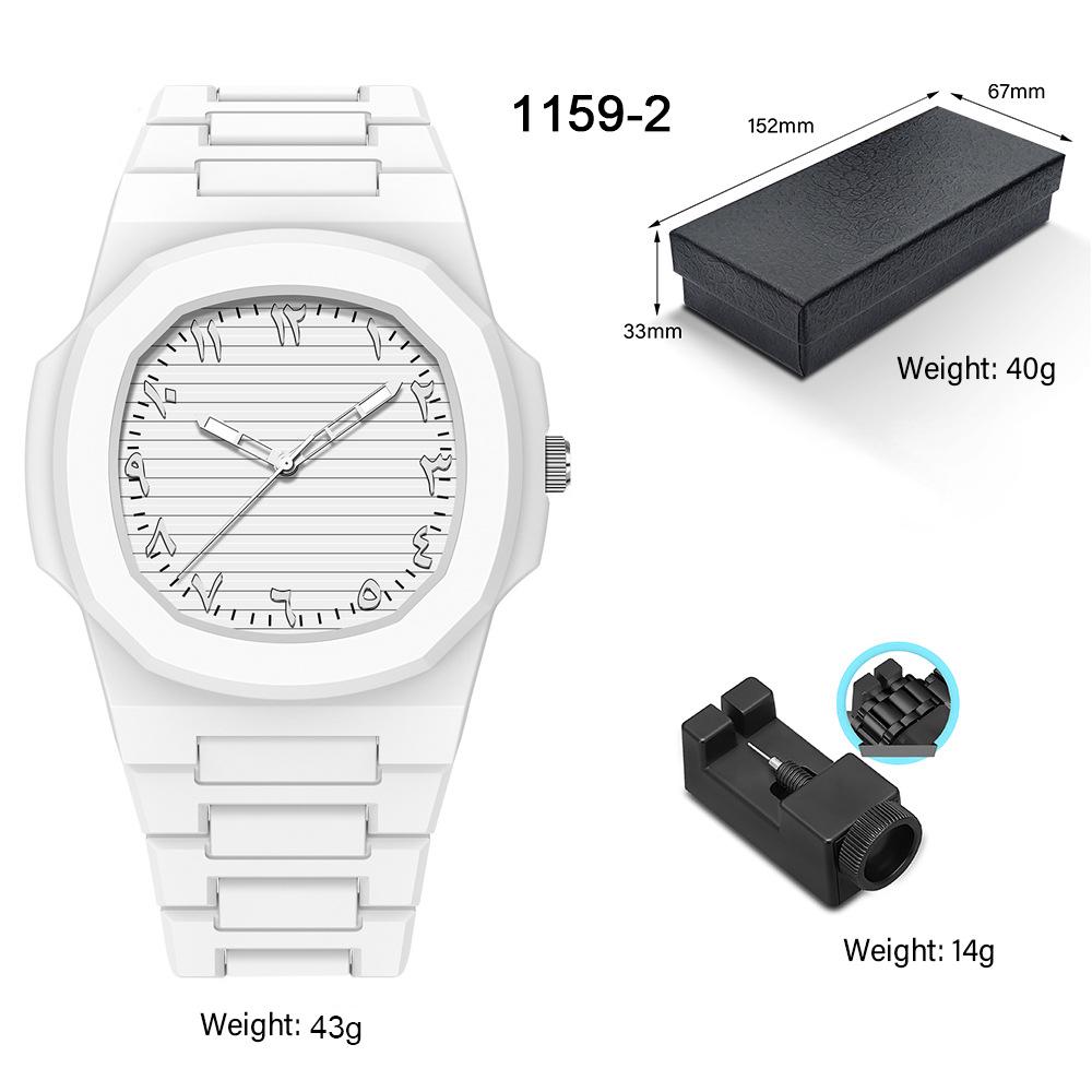 Men's and Women's High-End Waterproof Quartz Watch - Popular In SE Asia & Middle East