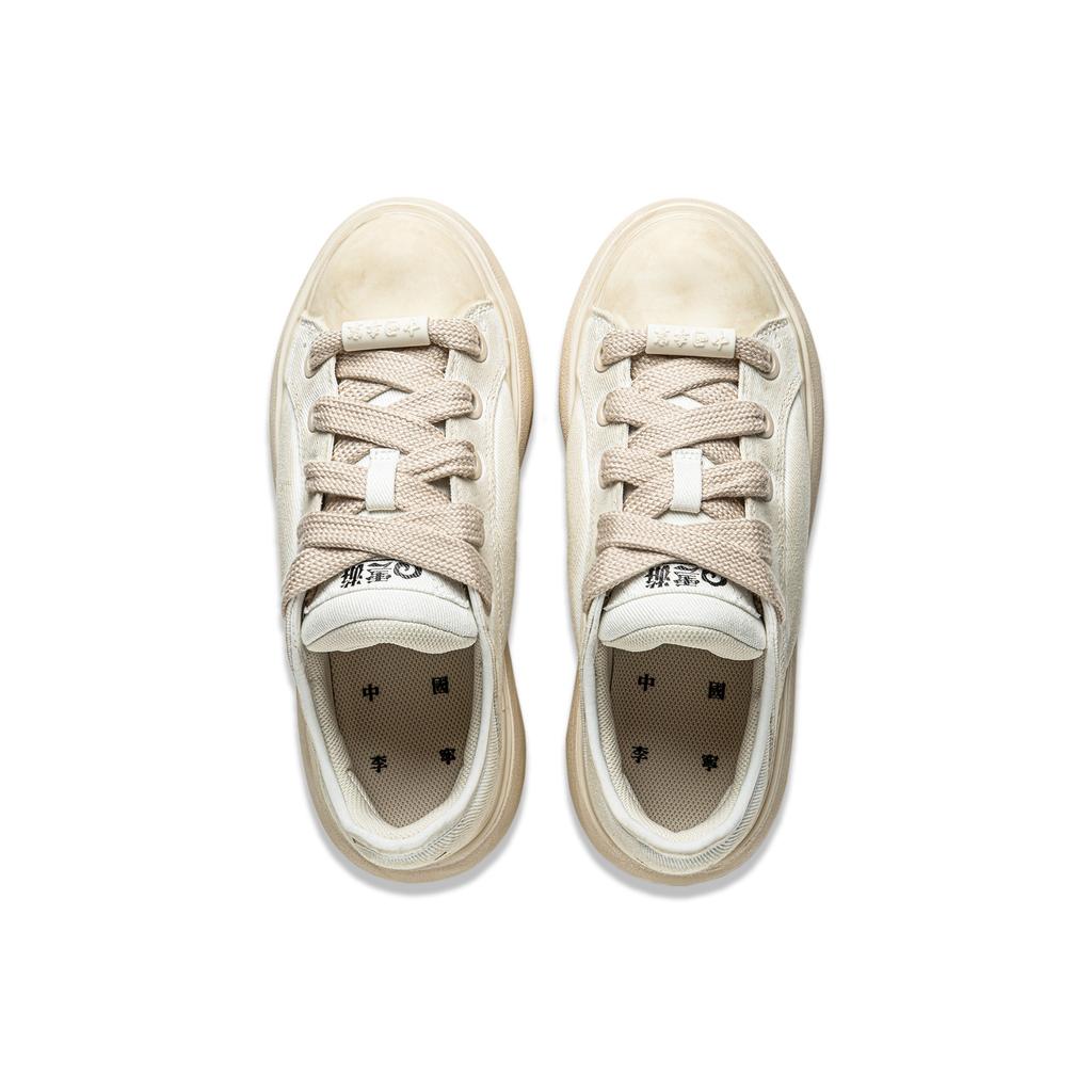 New LiNing Yun You C4D Cushioning Wear Resistant Low Top Casual Shoes Women's Ivory AZGU038-4
