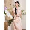 Sancai 2025 Summer New Chinese Style Stand Collar Slit A-Line Long Dress