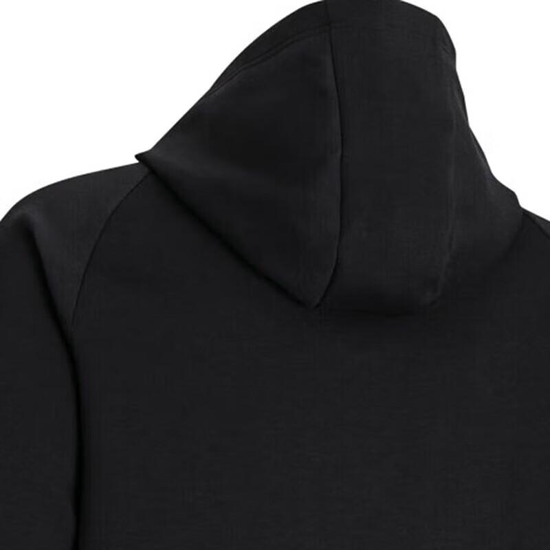 Under Armour Unstoppable Men's Training Running Jacket
