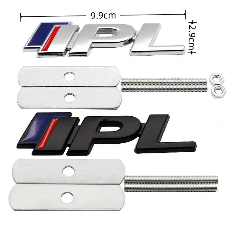 3D Metal IPL Logo Front Grill Car Emblem Badge Sticker Decals Accessories For Q50 Q50L Q30 Q70 G25 QX60 QX70 FX35 FX37