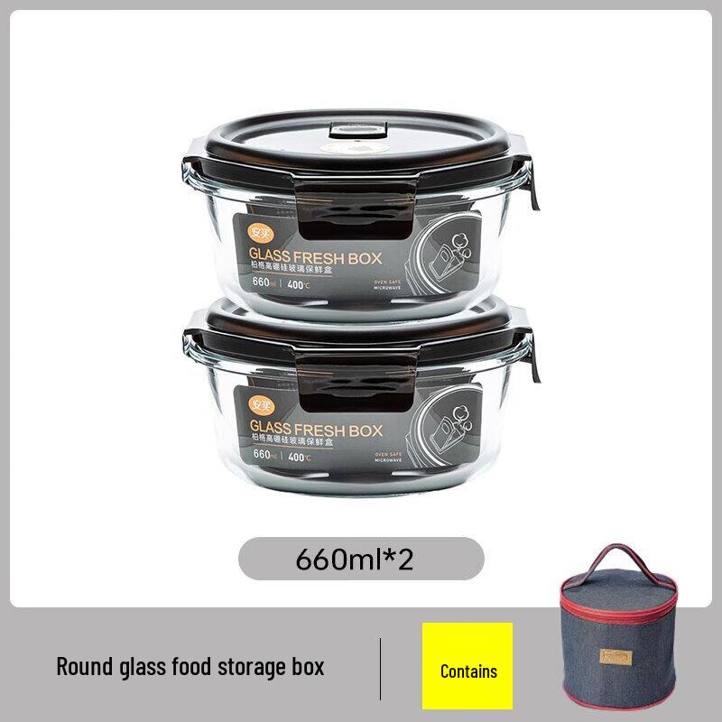 Anmai Borosilicate Glass Food Storage Containers