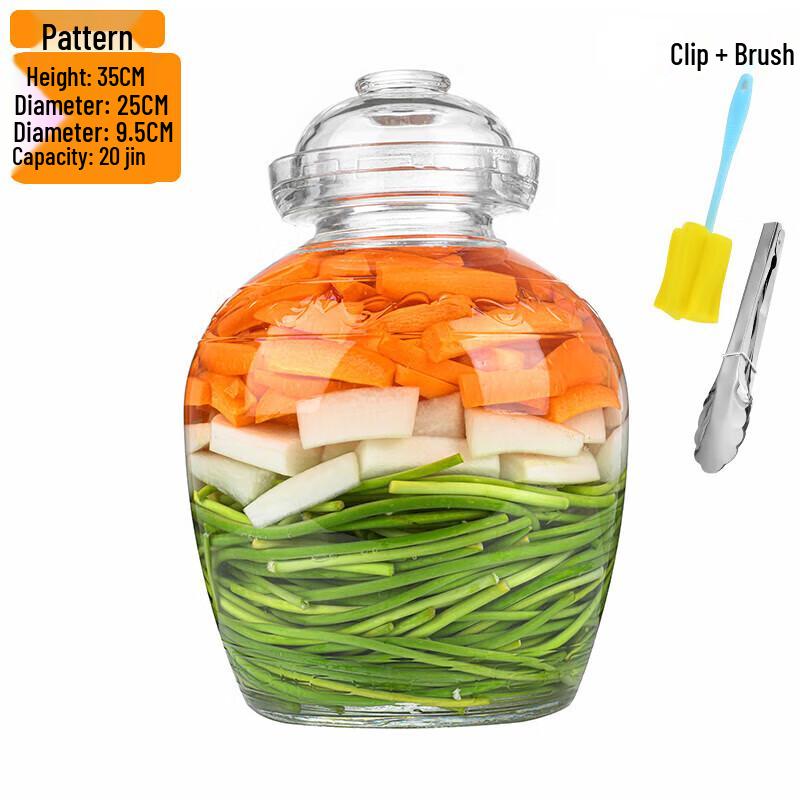 Danshi Zhiyuan Glass Pickling Jar with Sealing Lid