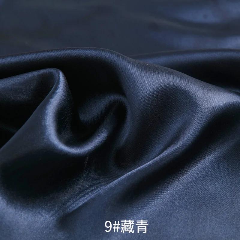 150x100cm Soft Smooth Satin Lining Fabric For Background Cloth, Clothing Lining, Curtain, Decorative Fabric Handmade DIY Fabric