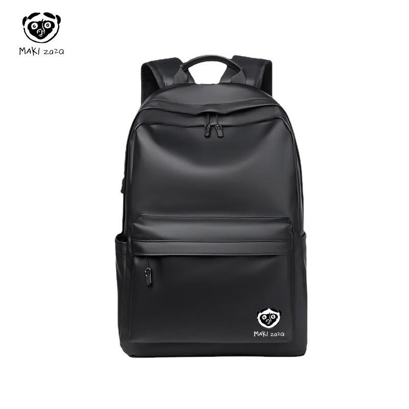 Makizaza MKZ-B005 Fashion Travel Laptop Backpack