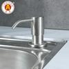 Kitchen Sink Soap Dispenser 304 Stainless Steel Bronze Liquid Dis Washing Soap Dispenser with 500ml  clear Plastic Bottle