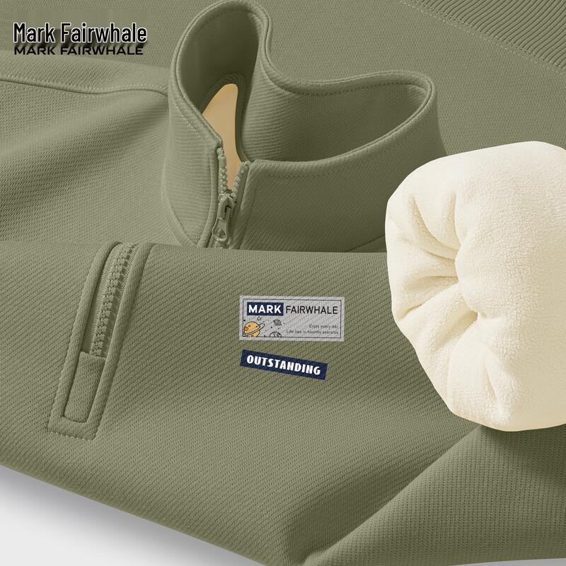 Mark Fairwhale Herren Fleecefutter Stehkragen Sweatshirt mit halbem Reißverschluss