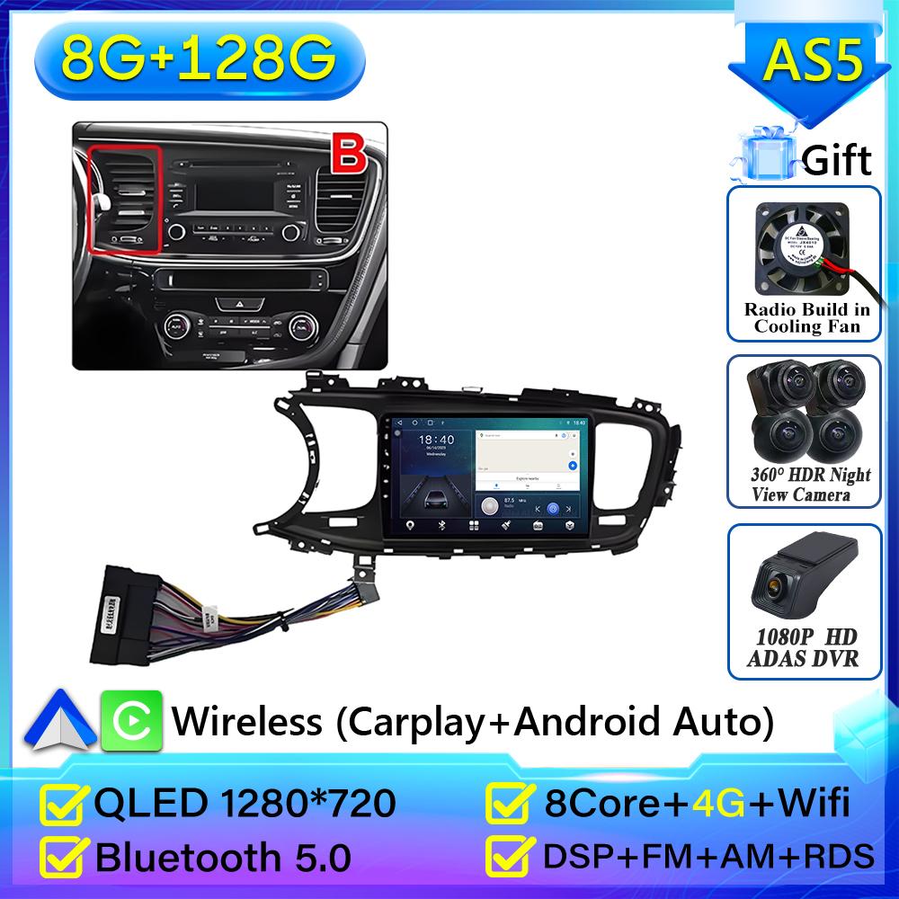 Autoradio Android 16 pour Kia K5 Optima 2011-2015 GPS Android Auto Carplay Wifi 4G Autoradio Stéréo Sans écran 2din DVD