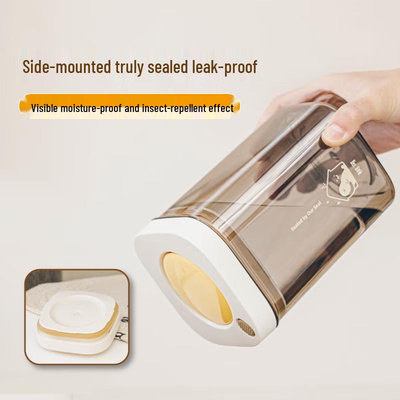 Shuke Vacuum Food Storage Can