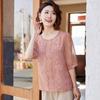 Pastel Women's Floral Chiffon Loose Short Sleeve T-Shirt