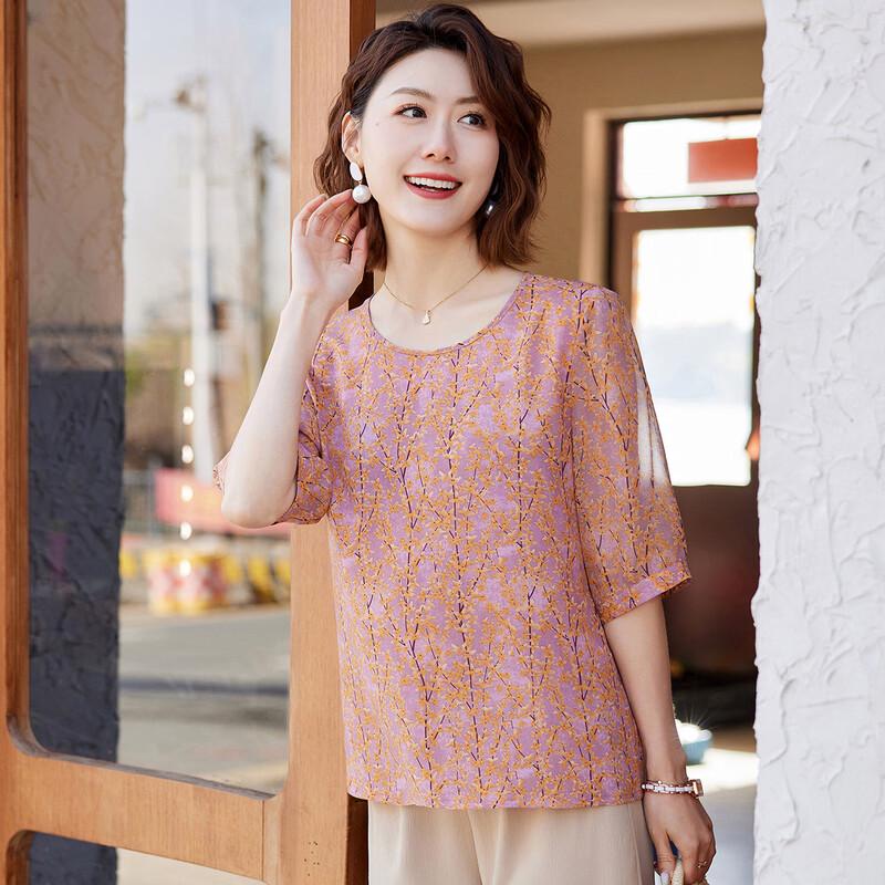 Pastel Women's Floral Chiffon Loose Short Sleeve T-Shirt