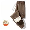 Autumn and Winter New Casual Pants Men's Cashmere Cotton Pants Fashion Winter Plus Velvet Pants Plus Velvet To Keep Warm.
