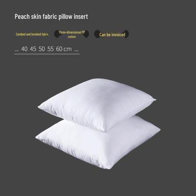 Brushed Cloth 3D PP Cotton Square Waist Pillow Core In Sizes 45, 50, 55, 60