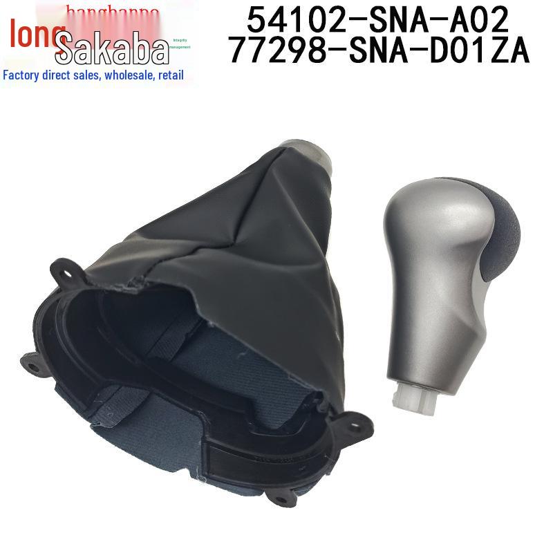 Honda Civic Gear Shift Lever Handle/Dust Cover, Models 77298-SNA-D01ZA & 54102-SNA-A02