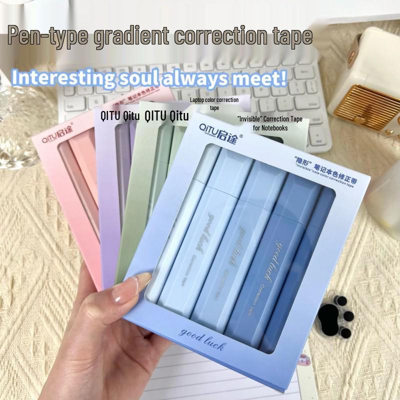 Invisible Original Paper Color Correction Gradual Pen - Smooth, Silent PET Film Tape