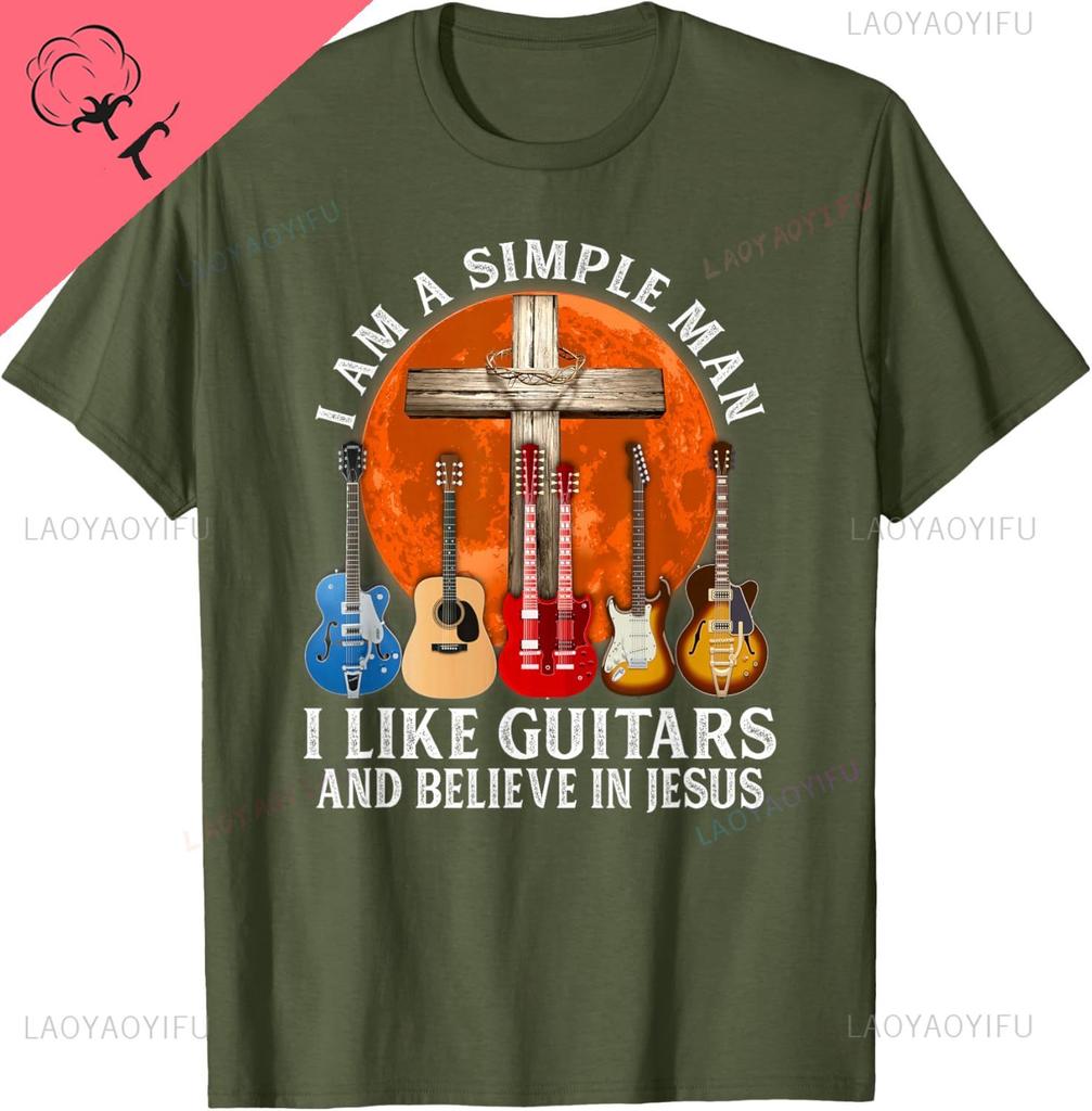 I Am A Simple Unisex I Like Guitars And Believe In Jesus Tshirt Breathable And Comfortable Cotton Tee Camisas Streetwear